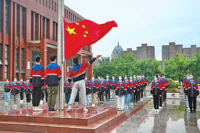 平安開學(xué) 開學(xué)平安