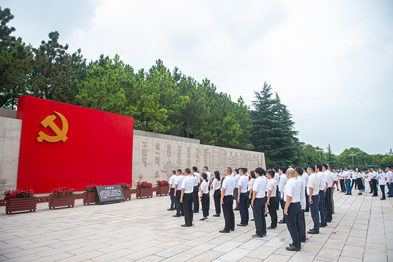 減負增效強基層 輕裝奮進新時代：2021年以習近平同志為核心的黨中央整治形式主義為基層減負紀實