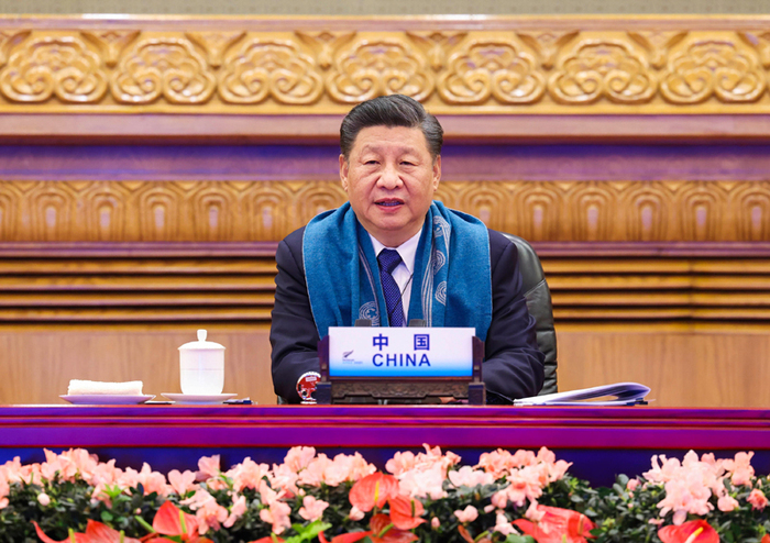 习近平出席亚太经合组织第二十八次领导人非正式会议并发表重要讲话