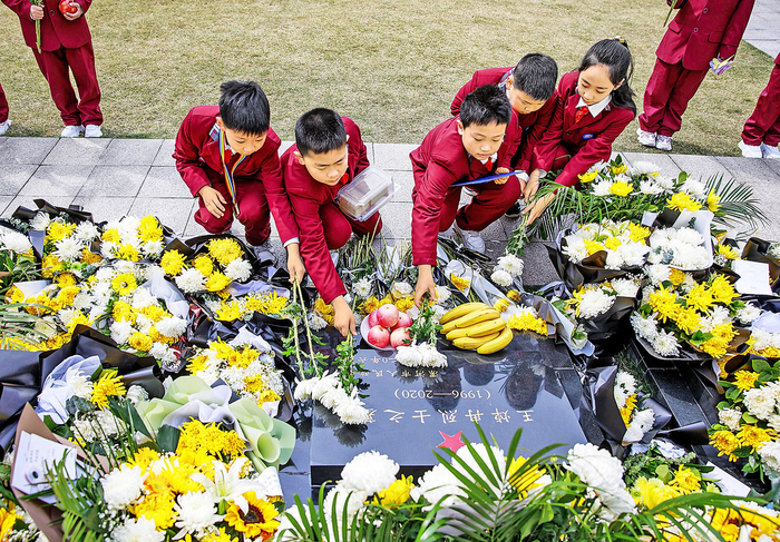 祭英烈 愛國防