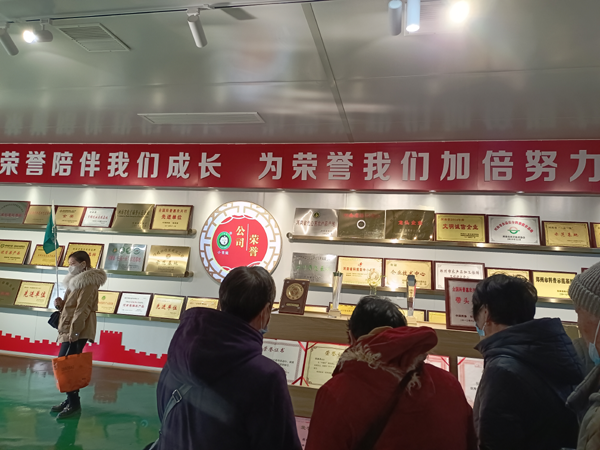 登封市小蒼娃農(nóng)副產(chǎn)品有限公司 ——強強聯(lián)袂康輝旅行社  傾力振興君召鄉(xiāng)村經(jīng)濟(圖6)