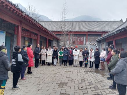 永泰寺之行記(圖9)