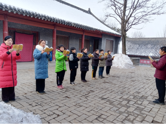 永泰寺之行記(圖8)